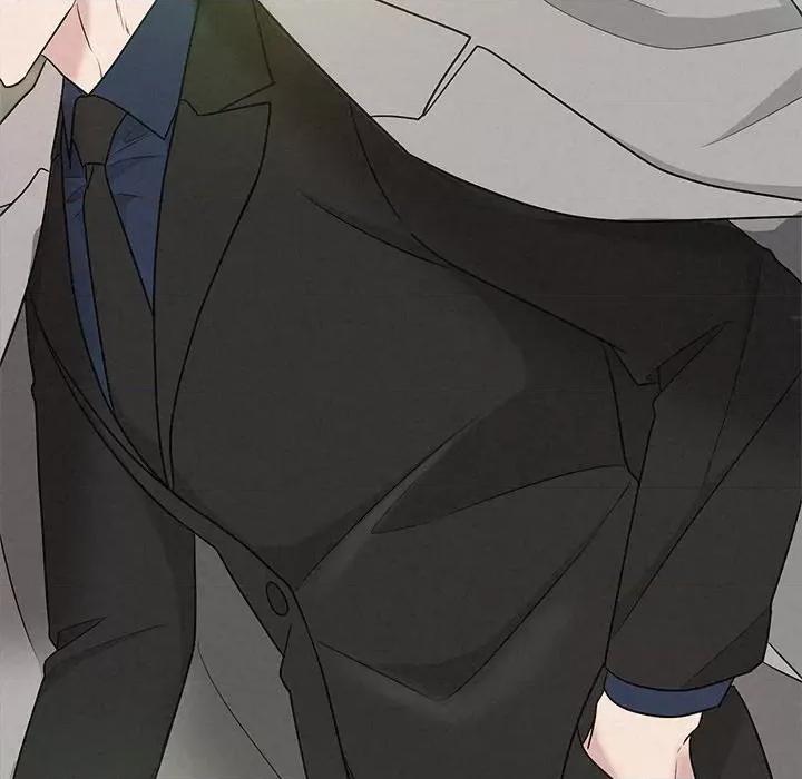 被吞噬的夜 被吞噬的夜-被吞噬的夜 第20话 第132页