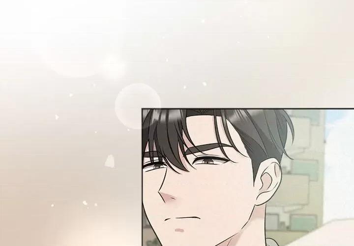 被吞噬的夜 被吞噬的夜-被吞噬的夜 第21话 第4页