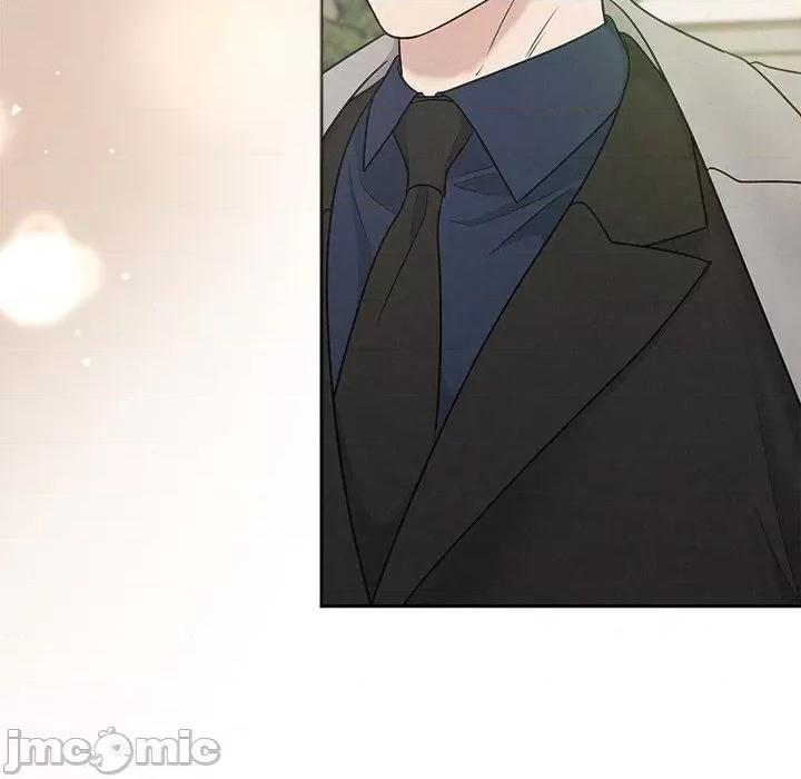 被吞噬的夜 被吞噬的夜-被吞噬的夜 第21话 第5页