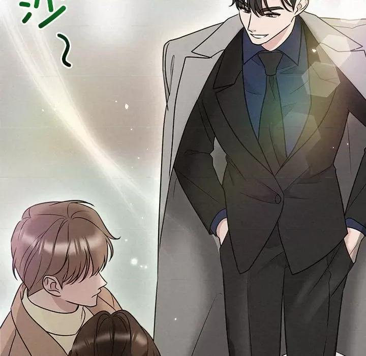 被吞噬的夜 被吞噬的夜-被吞噬的夜 第21话 第7页