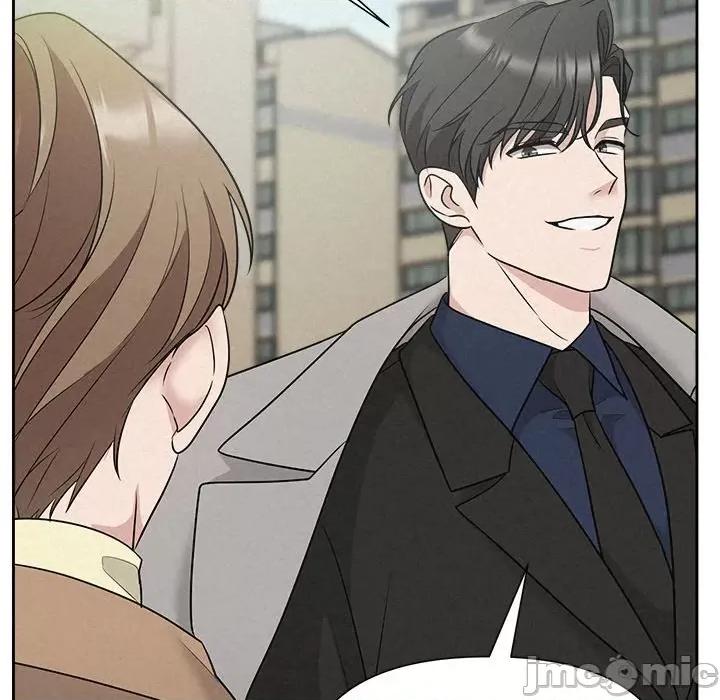 被吞噬的夜 被吞噬的夜-被吞噬的夜 第21话 第90页
