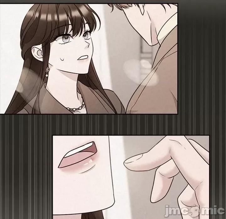 被吞噬的夜 被吞噬的夜-被吞噬的夜 第21话 第130页