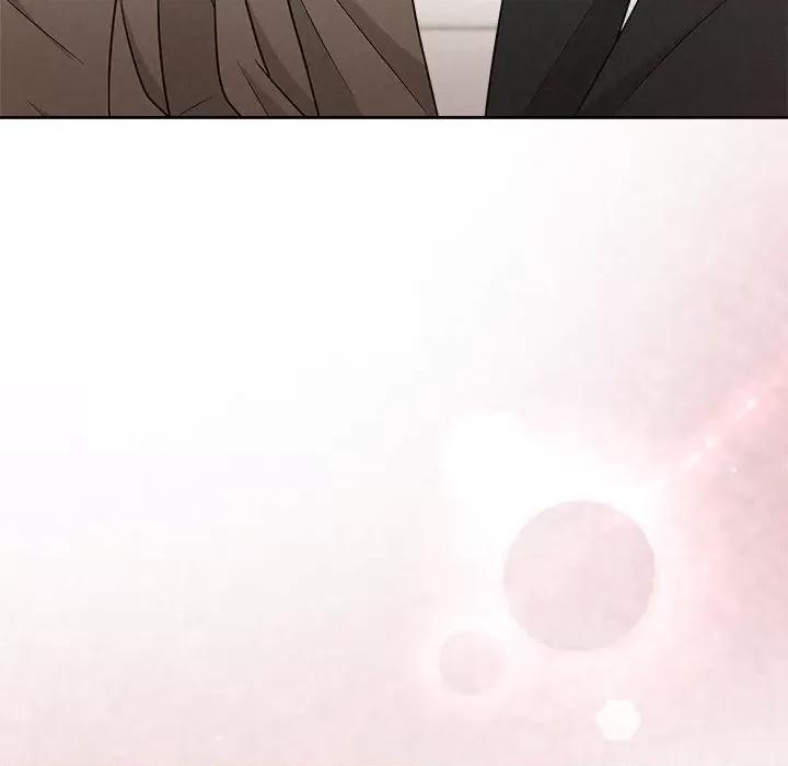 被吞噬的夜 被吞噬的夜-被吞噬的夜 第21话 第139页