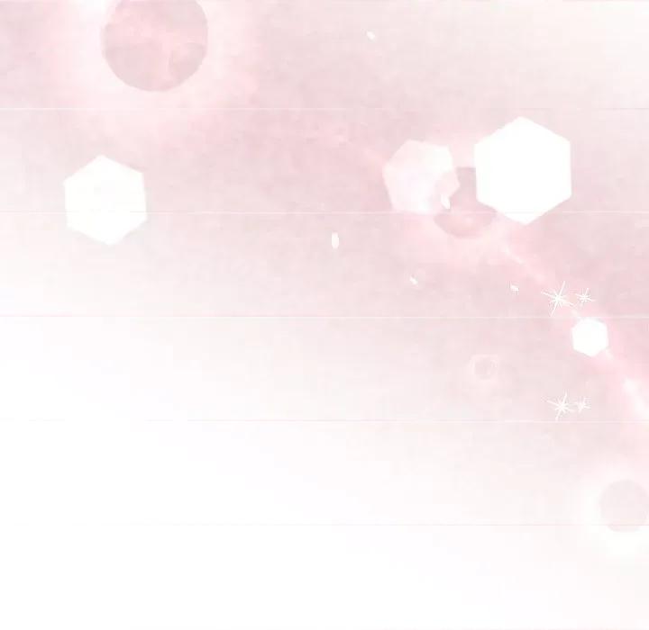 被吞噬的夜 被吞噬的夜-被吞噬的夜 第21话 第142页