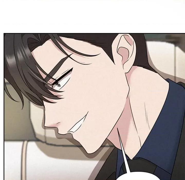 被吞噬的夜 被吞噬的夜-被吞噬的夜 第21话 第143页