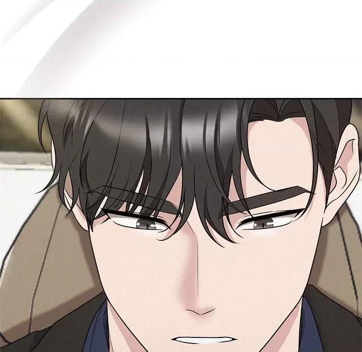 被吞噬的夜 被吞噬的夜-被吞噬的夜 第22话 第58页