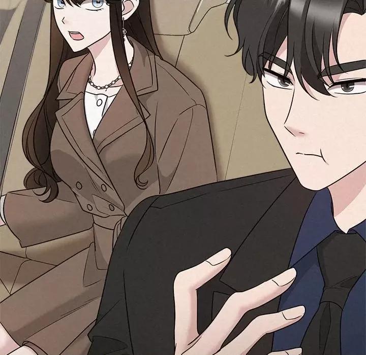 被吞噬的夜 被吞噬的夜-被吞噬的夜 第22话 第69页