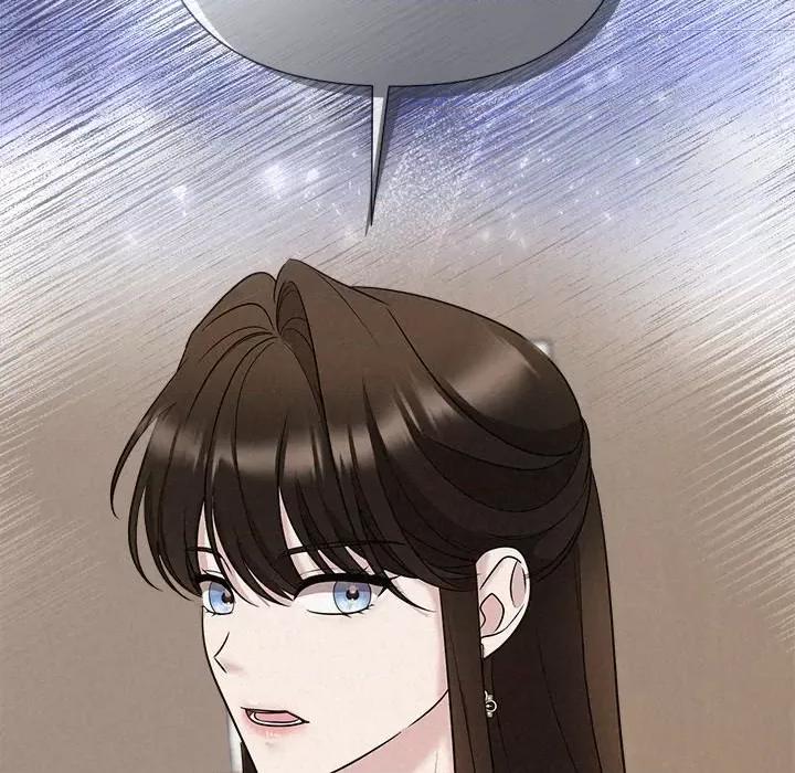被吞噬的夜 被吞噬的夜-被吞噬的夜 第22话 第134页