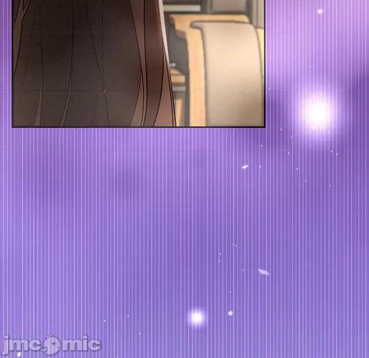 被吞噬的夜 被吞噬的夜-被吞噬的夜 第23话 第145页