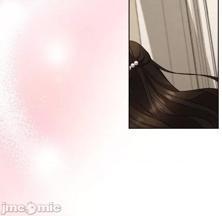 被吞噬的夜 被吞噬的夜24 被吞噬的夜 第45页