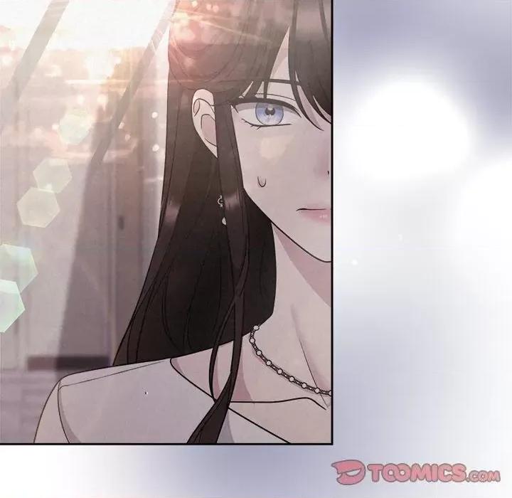 被吞噬的夜 被吞噬的夜24 被吞噬的夜 第51页