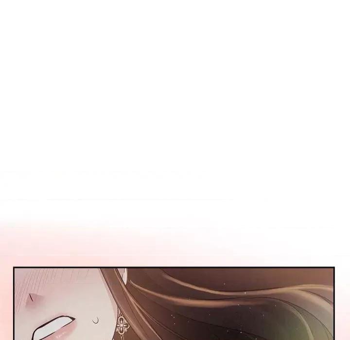 被吞噬的夜 被吞噬的夜24 被吞噬的夜 第101页