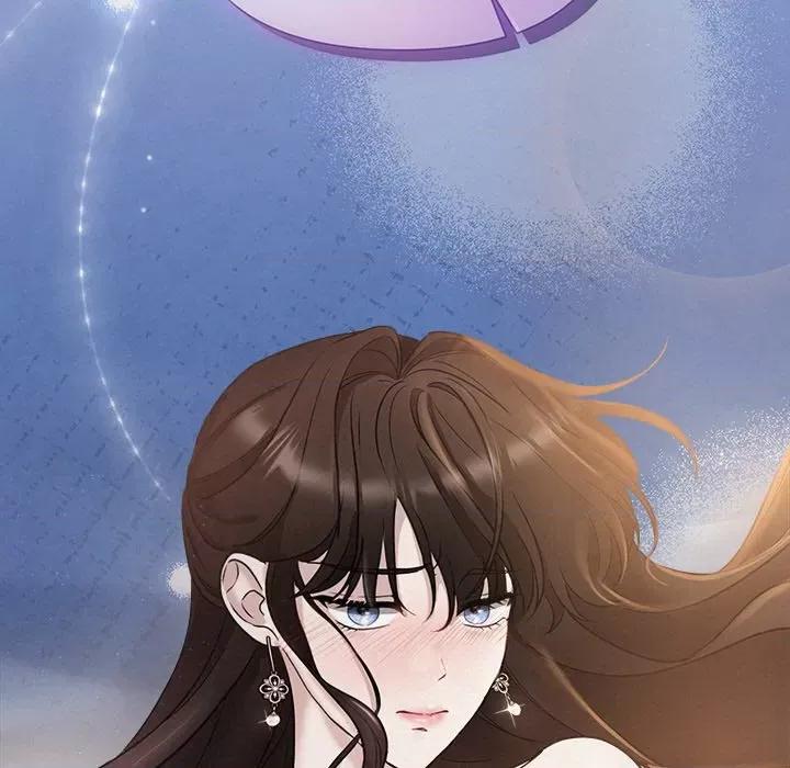 被吞噬的夜 被吞噬的夜-被吞噬的夜 第25话 第9页