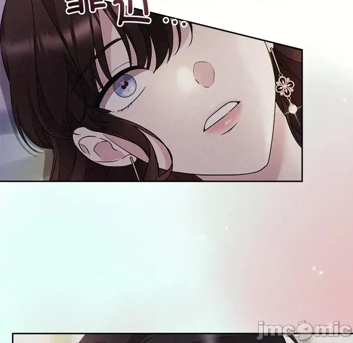 被吞噬的夜 被吞噬的夜-被吞噬的夜 第25话 第20页