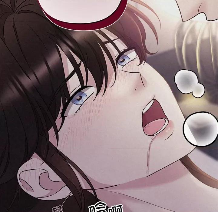 被吞噬的夜 被吞噬的夜-被吞噬的夜 第25话 第31页