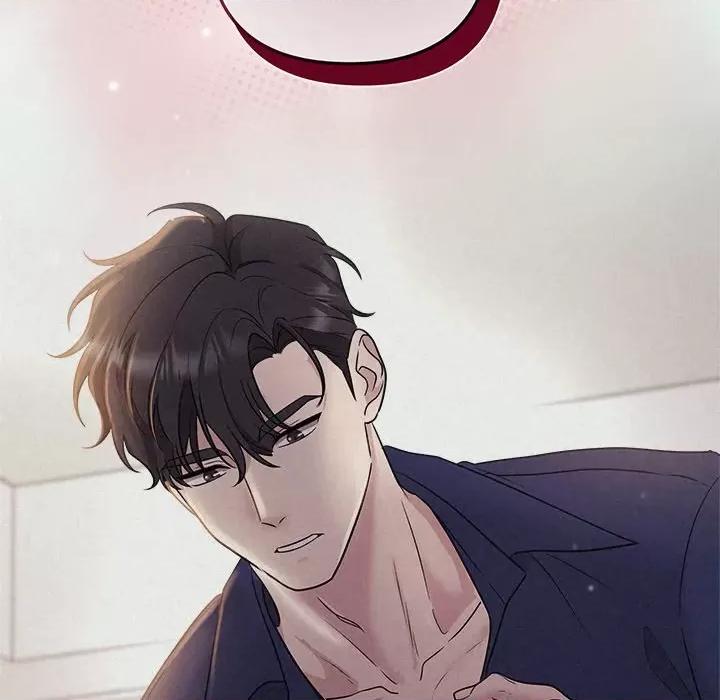 被吞噬的夜 被吞噬的夜-被吞噬的夜 第25话 第33页