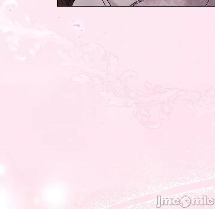 被吞噬的夜 被吞噬的夜-被吞噬的夜 第25话 第40页