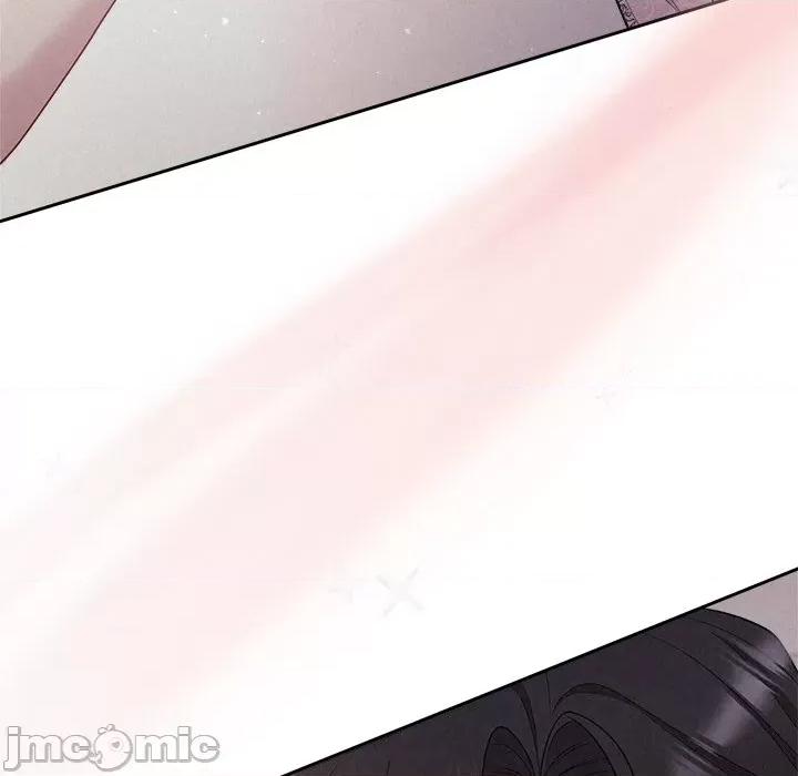 被吞噬的夜 被吞噬的夜-被吞噬的夜 第25话 第85页