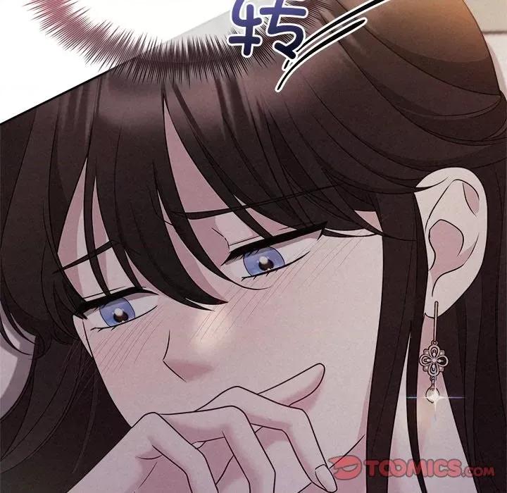 被吞噬的夜 被吞噬的夜-被吞噬的夜 第25话 第93页