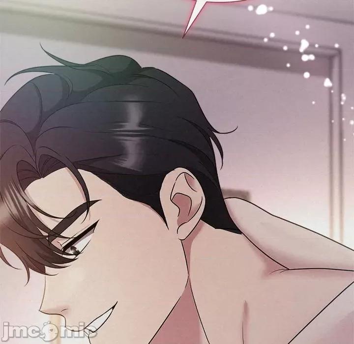 被吞噬的夜 被吞噬的夜-被吞噬的夜 第26话 第60页