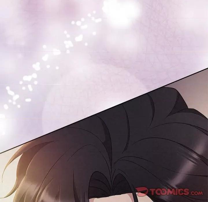 被吞噬的夜 被吞噬的夜-被吞噬的夜 第26话 第66页