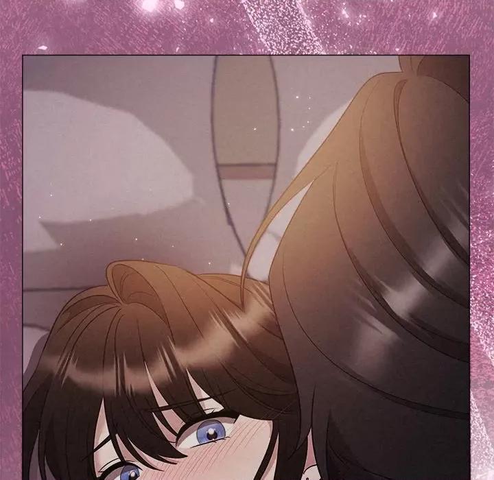 被吞噬的夜 被吞噬的夜-被吞噬的夜 第26话 第123页