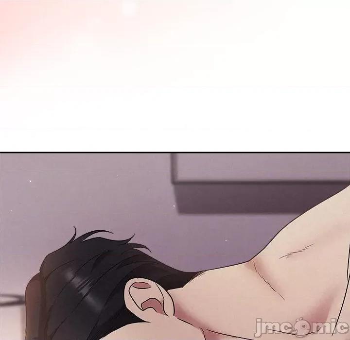 被吞噬的夜 被吞噬的夜-被吞噬的夜 第26话 第150页