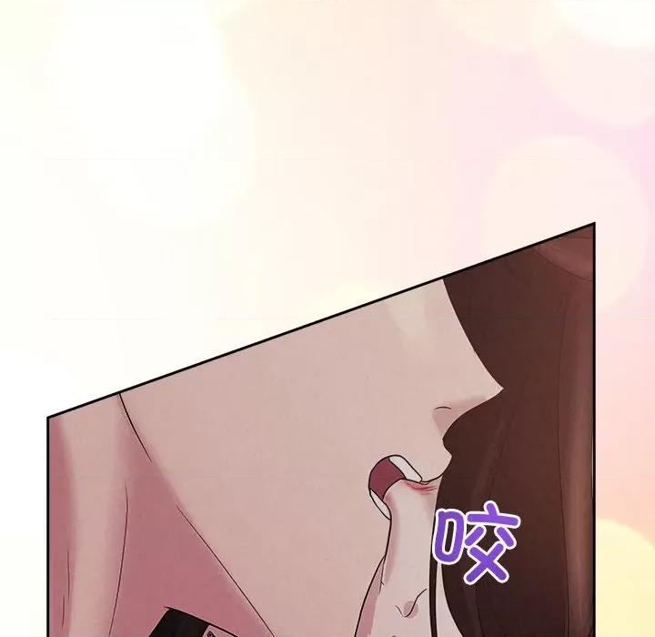 被吞噬的夜 被吞噬的夜-被吞噬的夜 第27话 第136页