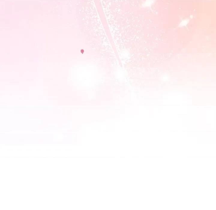 被吞噬的夜 被吞噬的夜-被吞噬的夜 第27话 第166页