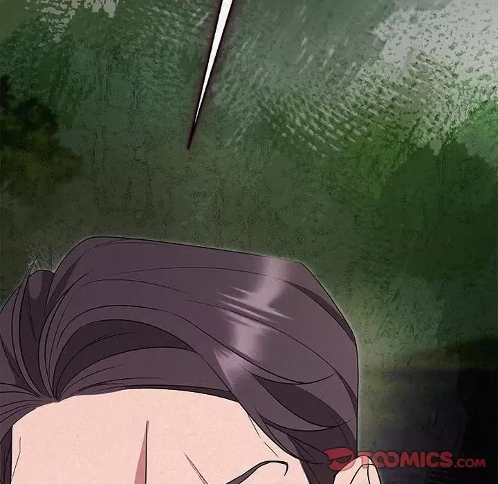 被吞噬的夜 被吞噬的夜-被吞噬的夜 第28话 第84页