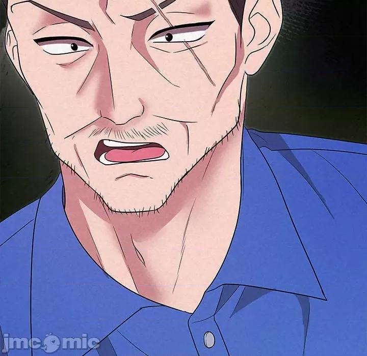 被吞噬的夜 被吞噬的夜-被吞噬的夜 第28话 第85页
