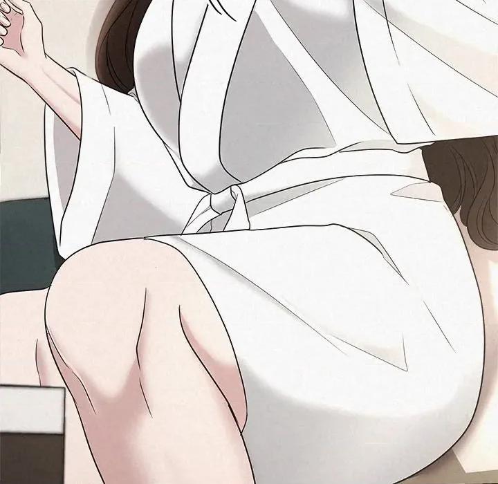 被吞噬的夜 被吞噬的夜-被吞噬的夜 第30话 第31页