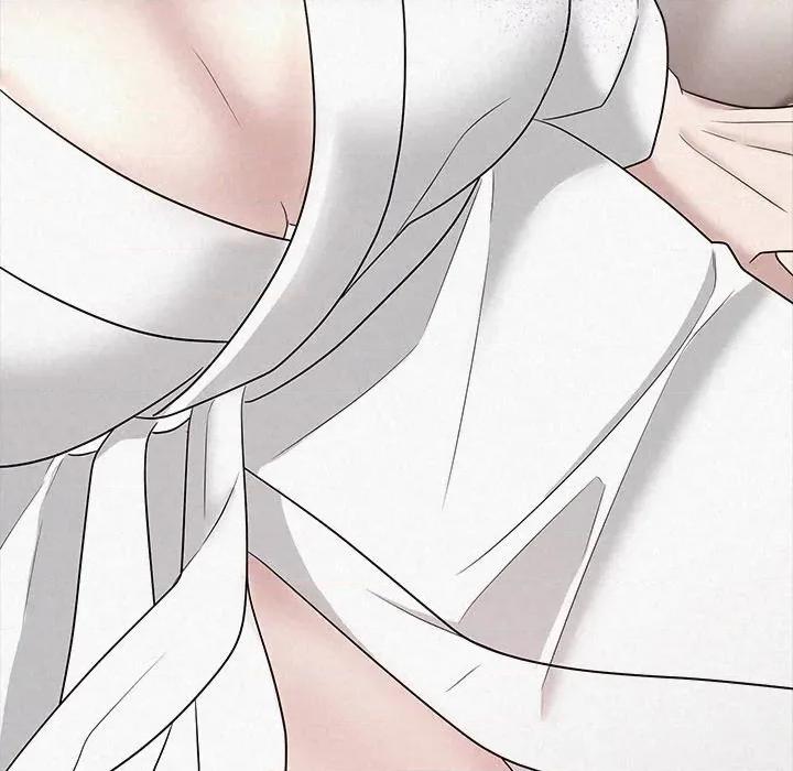 被吞噬的夜 被吞噬的夜-被吞噬的夜 第30话 第39页