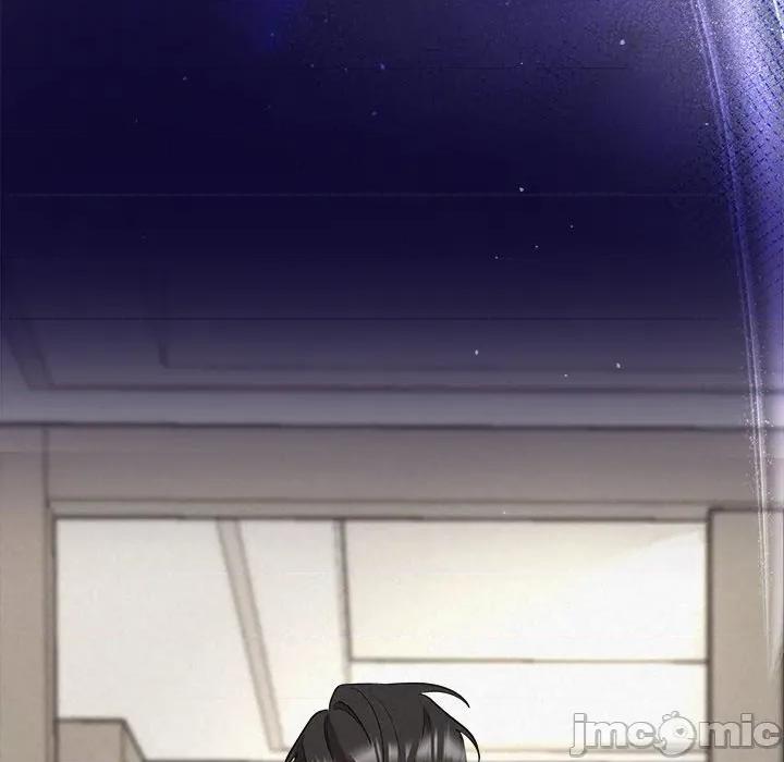 被吞噬的夜 被吞噬的夜-被吞噬的夜 第30话 第45页