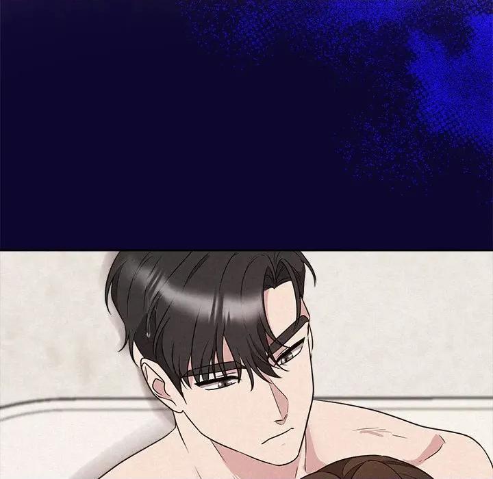 被吞噬的夜 被吞噬的夜-被吞噬的夜 第30话 第63页