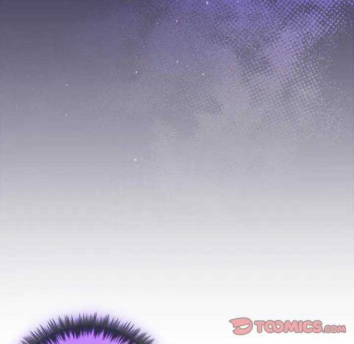被吞噬的夜 被吞噬的夜-被吞噬的夜 第30话 第76页
