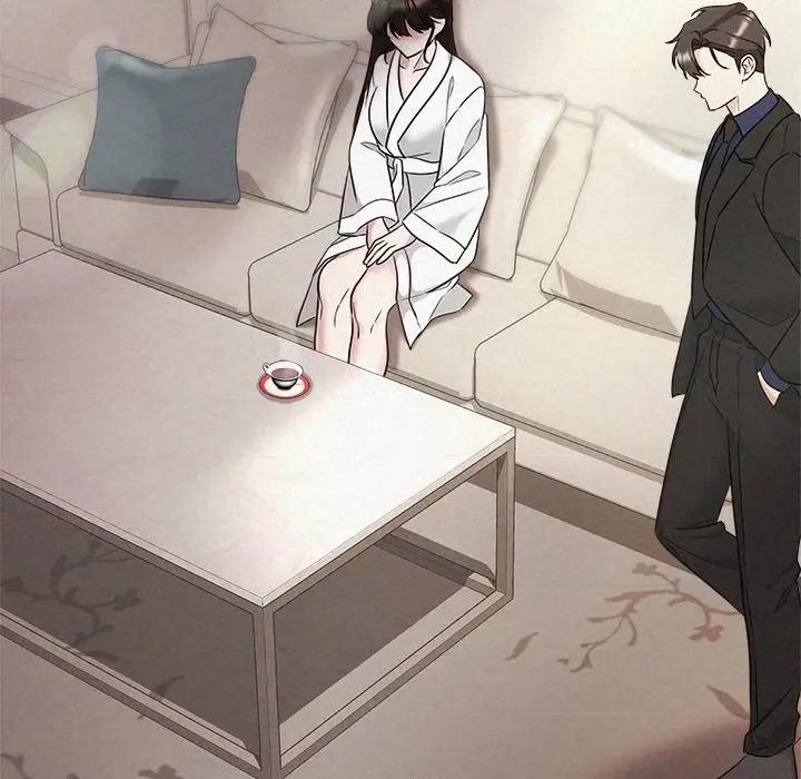 被吞噬的夜 被吞噬的夜-被吞噬的夜 第30话 第133页