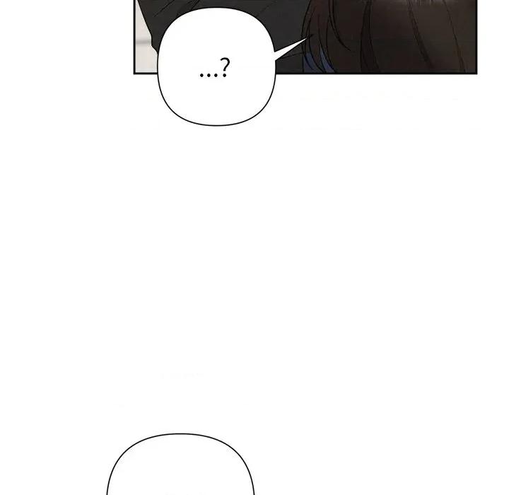 被吞噬的夜 被吞噬的夜-被吞噬的夜 第30话 第159页