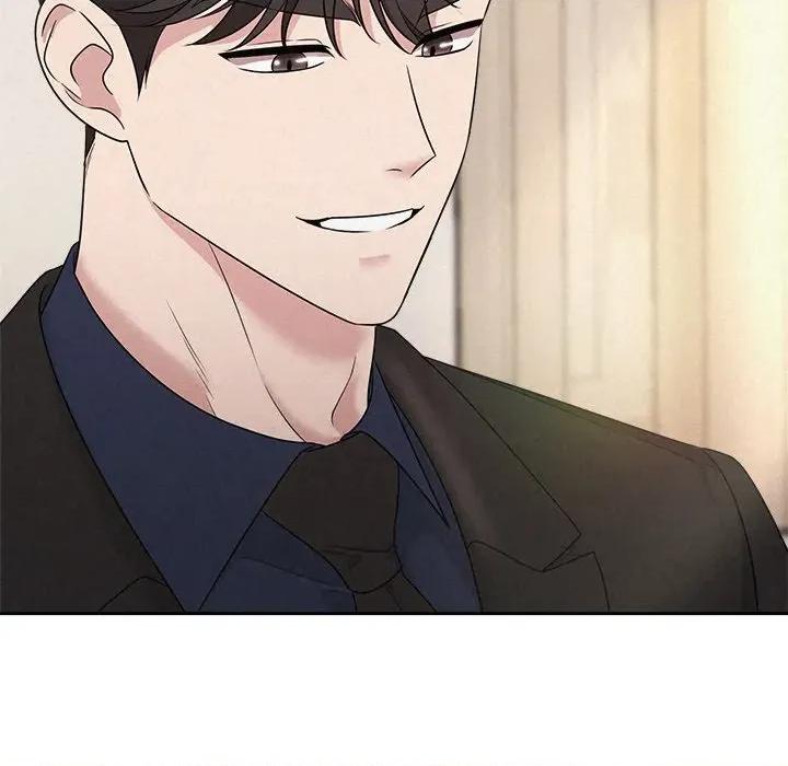 被吞噬的夜 被吞噬的夜-被吞噬的夜 第30话 第179页