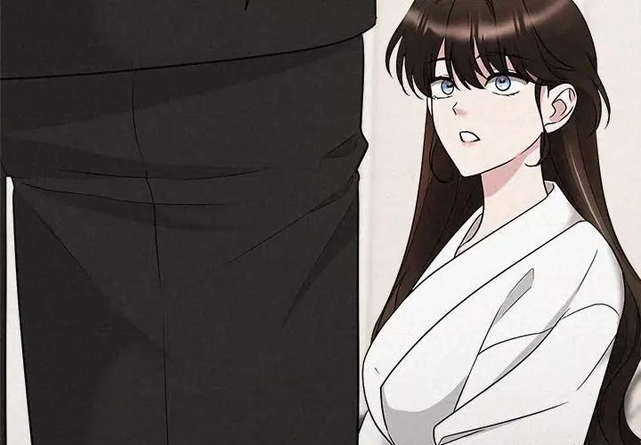 被吞噬的夜 被吞噬的夜-被吞噬的夜 第31话 第2页