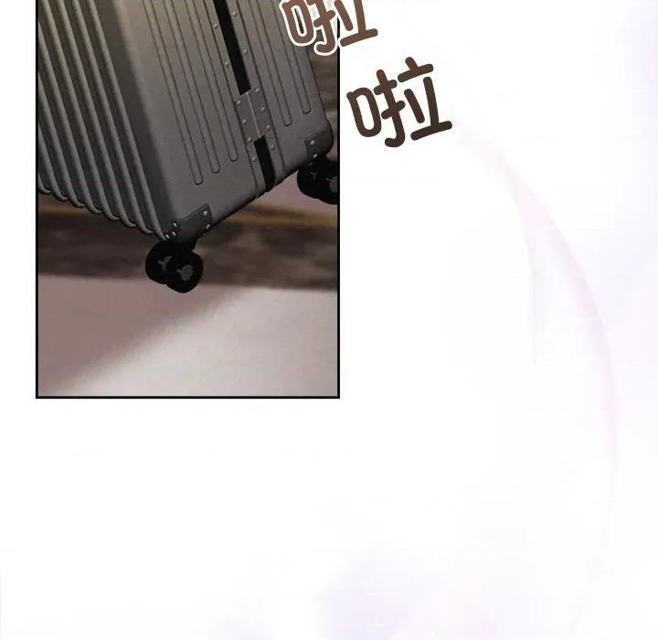 被吞噬的夜 被吞噬的夜-被吞噬的夜 第31话 第32页