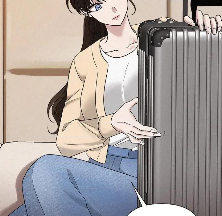被吞噬的夜 被吞噬的夜-被吞噬的夜 第31话 第47页