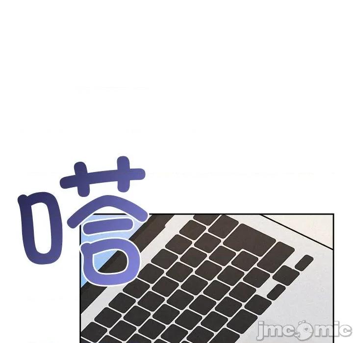被吞噬的夜 被吞噬的夜-被吞噬的夜 第31话 第65页