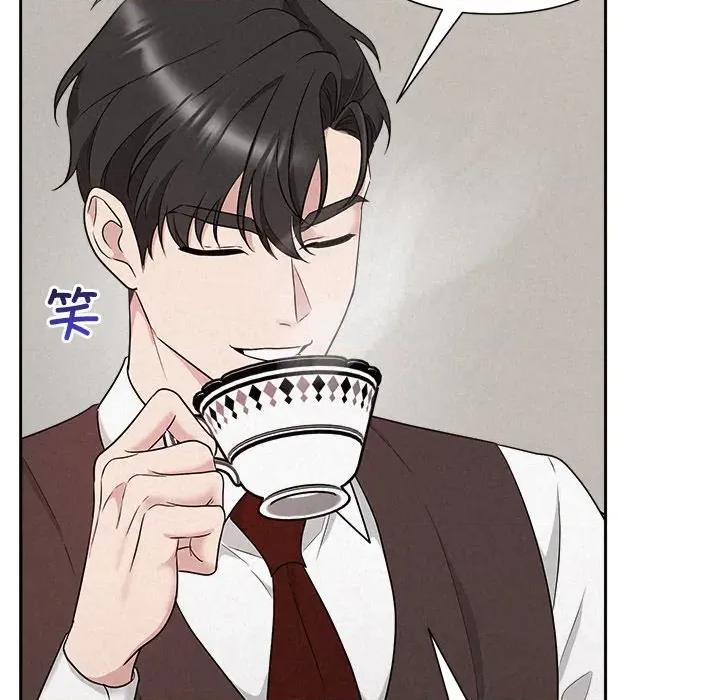 被吞噬的夜 被吞噬的夜-被吞噬的夜 第31话 第83页