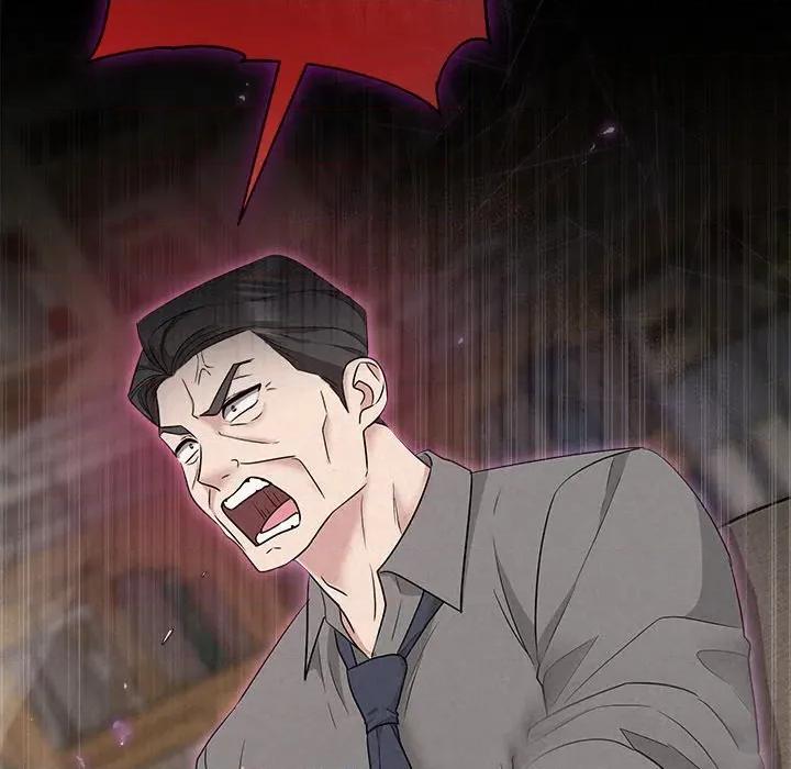 被吞噬的夜 被吞噬的夜-被吞噬的夜 第31话 第89页