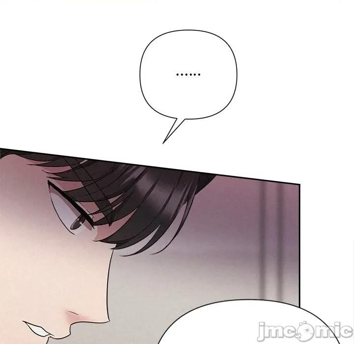 被吞噬的夜 被吞噬的夜-被吞噬的夜 第31话 第95页