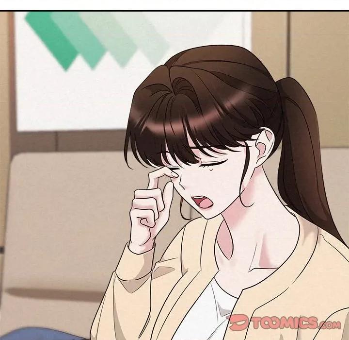 被吞噬的夜 被吞噬的夜-被吞噬的夜 第31话 第138页