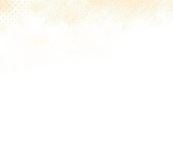 被吞噬的夜 被吞噬的夜-被吞噬的夜 第32话 第33页