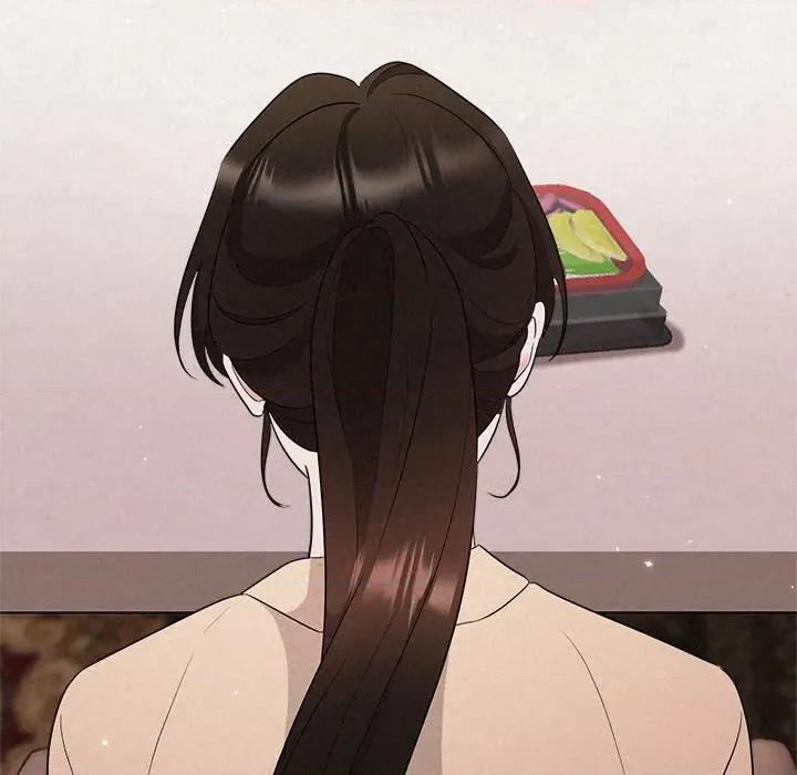 被吞噬的夜 被吞噬的夜-被吞噬的夜 第32话 第47页