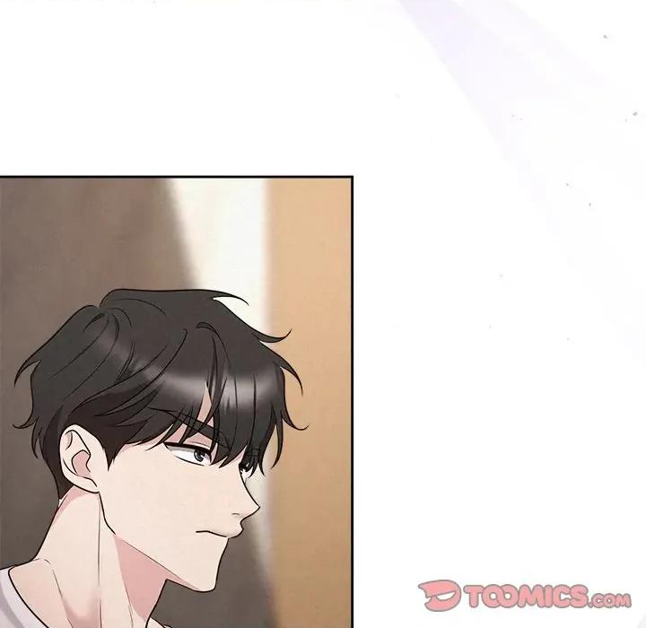 被吞噬的夜 被吞噬的夜-被吞噬的夜 第32话 第52页